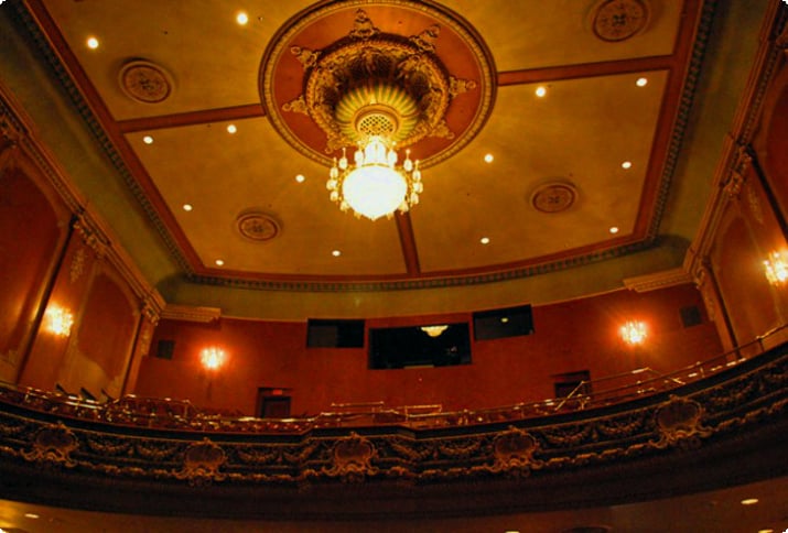 Императорский театр