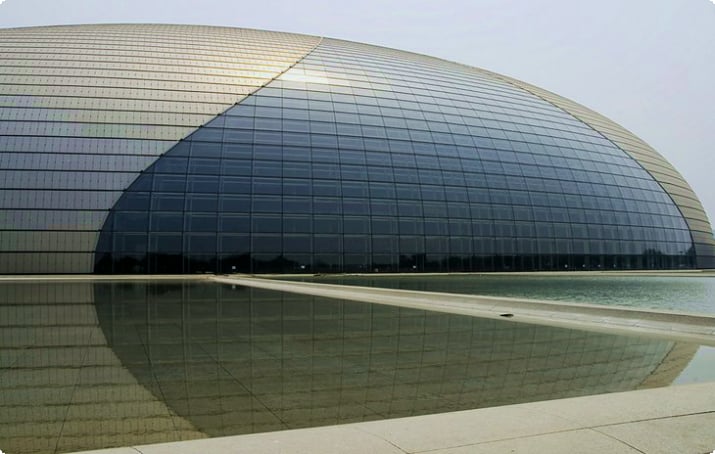Пекинский столичный музей
