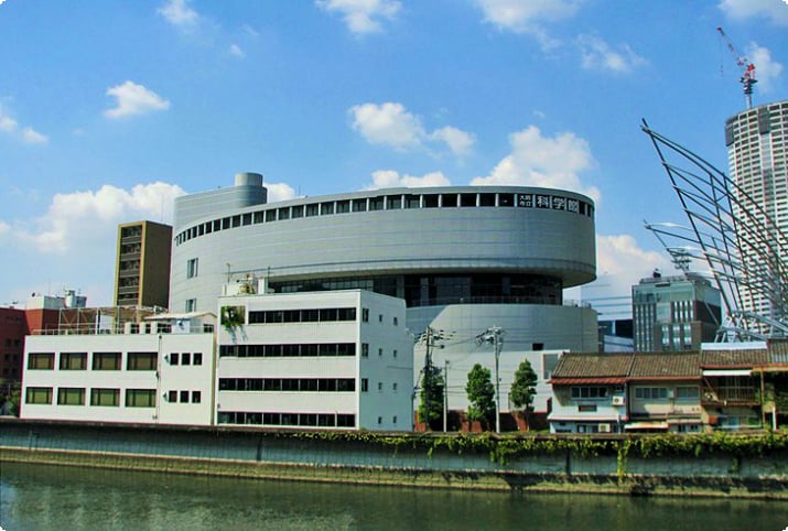 Музей науки в Осаке