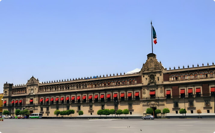 Национальный дворец