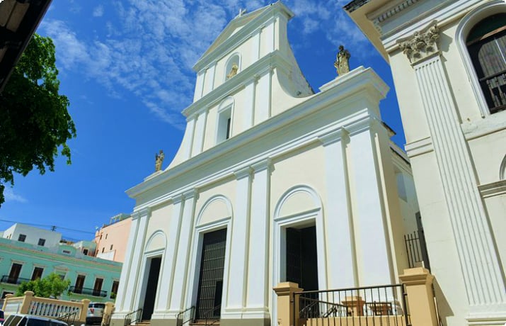 Собор Сан-Хуан (Catedral de San Juan)