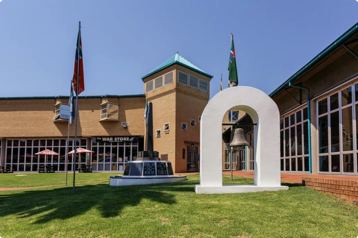 Национальный музей военной истории Дитсонга