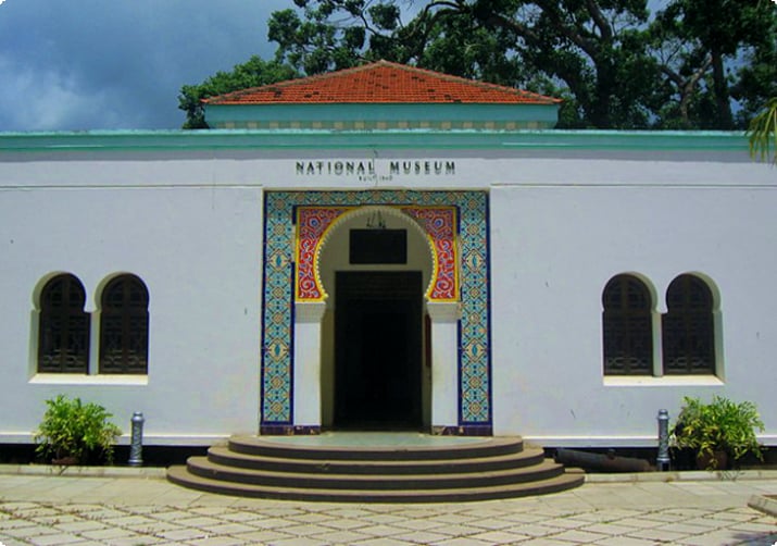 Национальный музей и дом культуры